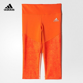19日 阿迪达斯官网 adidas 训练 大童装 紧身裤 BK2925 BK2924 74元