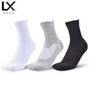toptress 领先 1813 男士篮球袜子 3双 9.9元