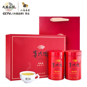 八马茶叶 安溪铁观音茶叶浓香型特级礼盒装250克 454元