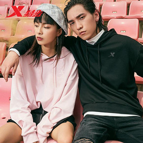 19日0点：XTEP 特步 881327059288套头 连帽卫衣 低至99元 ￥129