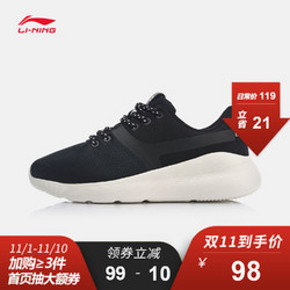 ￥88 LI-NING 李宁 AGCP014 经典女款休闲鞋