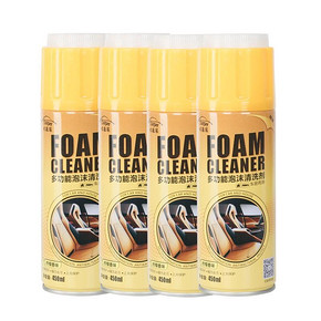 CARjay 卡嘉易 多功能泡沫清洁剂 450ml *4件 9.6元包邮（需用券，合2.4元/件） 