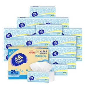 Vinda 维达 细韧系列抽纸 3层*130抽*24包（120*195mm） *5件 139.76元包邮（前10分钟