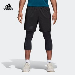 ￥67 阿迪达斯官网 adidas 训练 男装 梭织短裤
