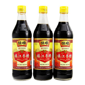 恒顺 镇江香醋 500ml*3瓶 19.8元