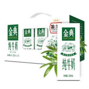 限地区、88VIP：伊利 金典纯牛奶 250ml*12盒 *4件 142元包邮（双重优惠） ￥142