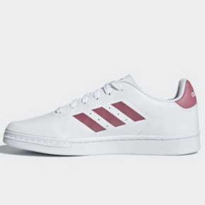 ￥136.75 14点开始： adidas NEO COURT7S B96215 男子休闲鞋
