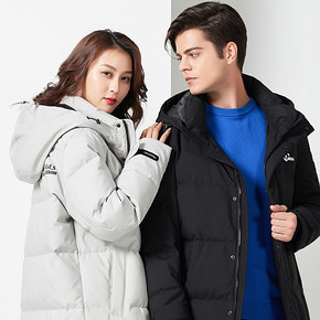 YALU 雅鹿 YE67U0490 男女款连帽羽绒服 469元包邮（需用券） ￥469