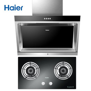 海尔（Haier） E800C2 QE636B 烟灶套装（天然气） 1129元