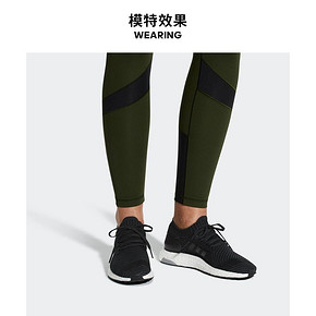 【19-21日特价】adidas Ultra Boost X 到手价489.00