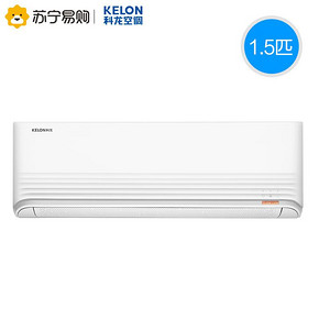 KELON 科龙 KFR-35GW/QBA3a(1V01) 1.5匹 变频冷暖 壁挂式空调 1499元包邮