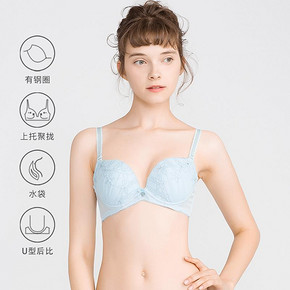 IMIS爱美丽女士内衣 性感蕾丝胸罩小胸显大聚拢调整型舒适文胸 69元