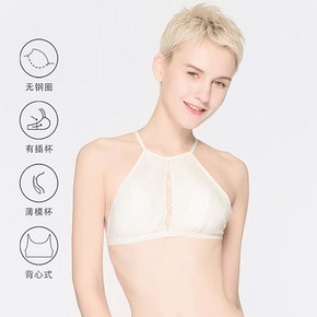 IMIS爱美丽女士内衣 无钢圈背心式胸罩性感美背无肩带挂脖文胸 69元