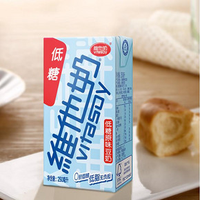 250mlx16盒x2件，维他奶 低糖原味豆奶 双重优惠后59.8元包邮（上次原味69.8元