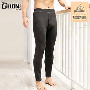 补券，450g/㎡超柔面料：中华老字号 GUJIN 古今 男士加绒加厚保暖秋裤 49元包