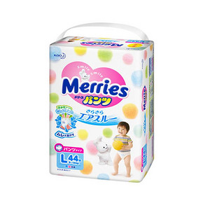 日本Merries花王进口婴儿宝宝拉拉裤尿不湿超薄干爽L44片*3 221元