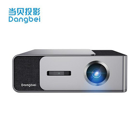 当贝 F1C 1080P投影仪 3599元包邮（双重优惠） ￥3599