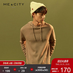 26日0点： ME&CITY 519270 男士羊毛衫 低至152.48元