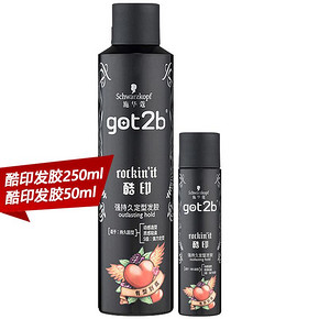 施华蔻发胶250ml+50ml组合装 限时特价63.6元包邮