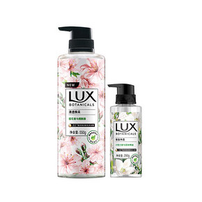 力士（LUX） 植萃精油香氛沐浴露樱花香烟酰胺550g+小苍兰290g *2件  券后69.8元