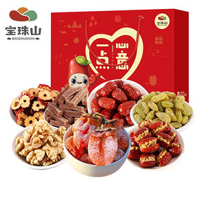 宝珠山 红枣坚果年货礼盒1416g大礼包 29.9元