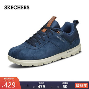 ￥252.55 19日0点： SKECHERS 斯凯奇 ON-THE-GO 661053 男士健步鞋26日0点： SKECHERS 斯