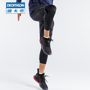 迪卡侬（DECATHLON） TARMAK 8394719 男款七分裤 39.9元