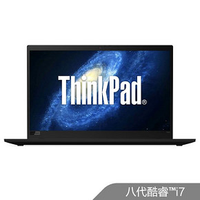 ThinkPad X1 Carbon 2019 20QDA010CD 英特尔酷睿i7 傲腾增强型SSD 14英寸轻薄便携窄边