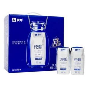 10点：蒙牛 纯甄风味酸牛奶 200g*12盒 39.9元包邮