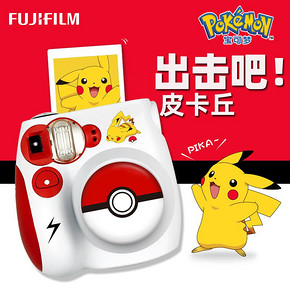 富士（FUJIFILM） INSTAX MINI7c 拍立得相机 皮卡丘联名款 399元