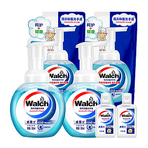 27日10点、88VIP：Walch 威露士 健康呵护 泡沫抑菌洗手液（300ml*2+替换300ml*2+免