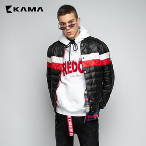 26日0点：KAMA 卡玛 2417701 男士加厚防风羽绒服 低至49.5元/件