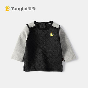 童泰新款春秋婴儿外出衣服男宝宝5-24月衣服儿童套头外出上衣 24.9元