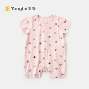 童泰婴儿衣服宝宝夏装闭裆连身衣男女儿童3-18个月短袖哈衣爬服 32元