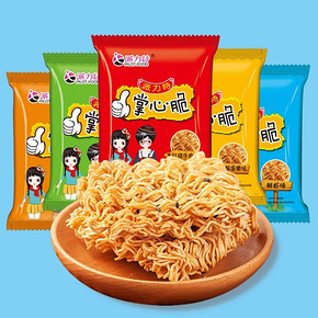 派力特干脆面整箱装网红掌心脆干吃方便面充饥夜宵休闲小吃零食品 5.6元