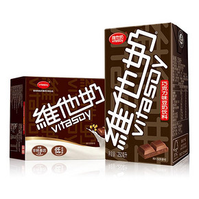 维他奶 巧克力味250ml*16盒/箱口感顺滑新旧包装随机发货健康饮料 *2件 71.82元