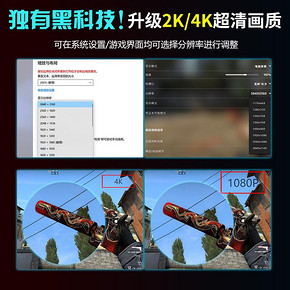 新品首发（原生240HZ+0.3MS+HDR400+二代快速液晶）Acer宏碁XF252X 24.5英寸电竞游戏