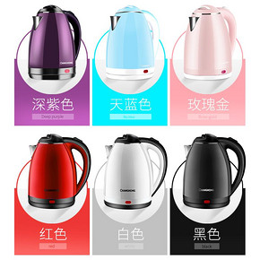 ￥28.9 CHANGHONG长虹CSH-18Y23电热水壶1.8L