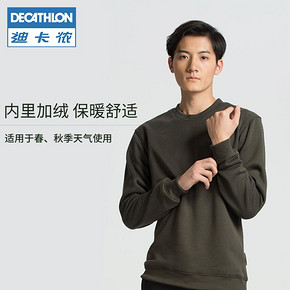 ￥59.9 DECATHLON迪卡侬8316996SOLOGNAC男士圆领套头卫衣