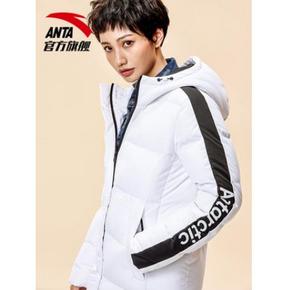 【天猫年货节】Anta 2019AW 连帽运动休闲羽绒服 到手价369