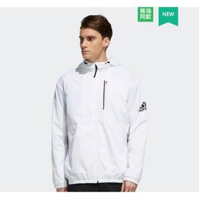 【天猫年货节】adidas 2019AW 运动休闲连帽夹克 到手价699