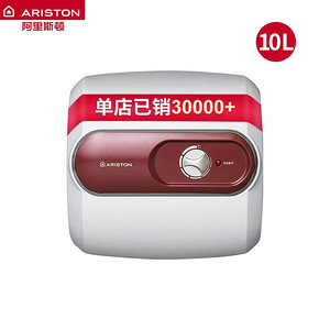 ARISTON 阿里斯顿 AC10BE1.5 小厨宝 398元