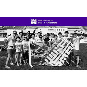 必迈 男女 跑步健身 压缩衣裤 吸湿透气 有弹性防晒 64.5元年货价 持平此前