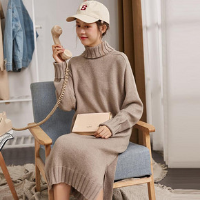 Tonlion 唐狮 女士高领针织连衣裙 80元包邮