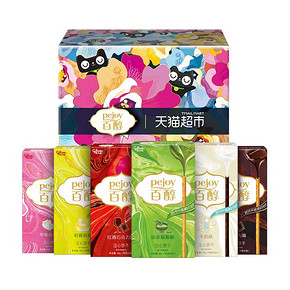 88VIP：glico 格力高 百醇浓醇礼盒 6盒 *4件 71.06元（前3分钟） ￥71