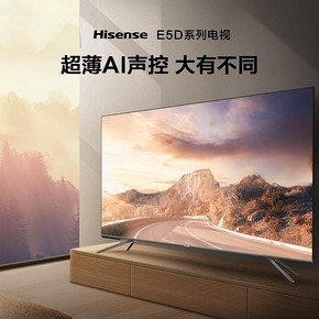 海信（Hisense） HZ65E5D 65英寸 4K超高清电视 3999元