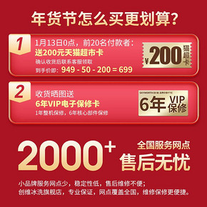创维10公斤全自动波轮洗衣机 大型9KG容量8KG家用洗脱一体机T100Q 899元