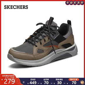 斯凯奇（SKECHERS） 66163 男士休闲鞋 265.05元