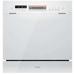 华凌 Vie6 WQP8-HW3909E 嵌入式 洗碗机 8套 *2件 1699元包邮 ￥1699