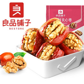 23度鲜 接近鲜果味：208gx2袋 良品铺子 红枣夹核桃仁 25.8元包邮